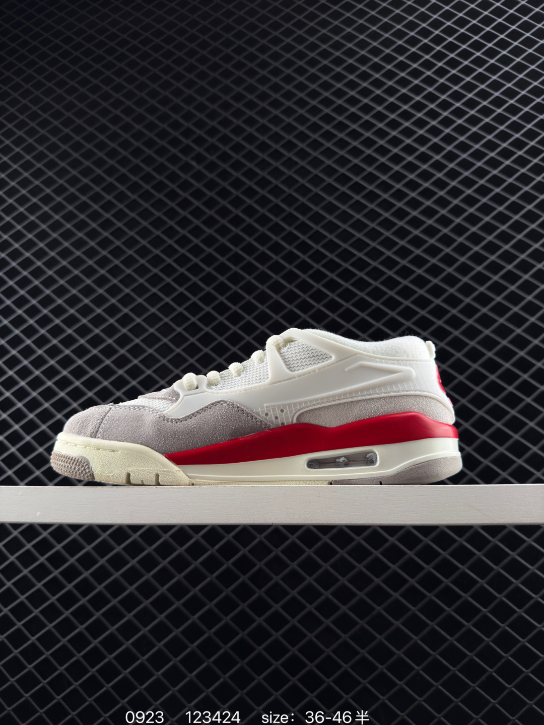 Air Jordan 4 Retro Flight Court 